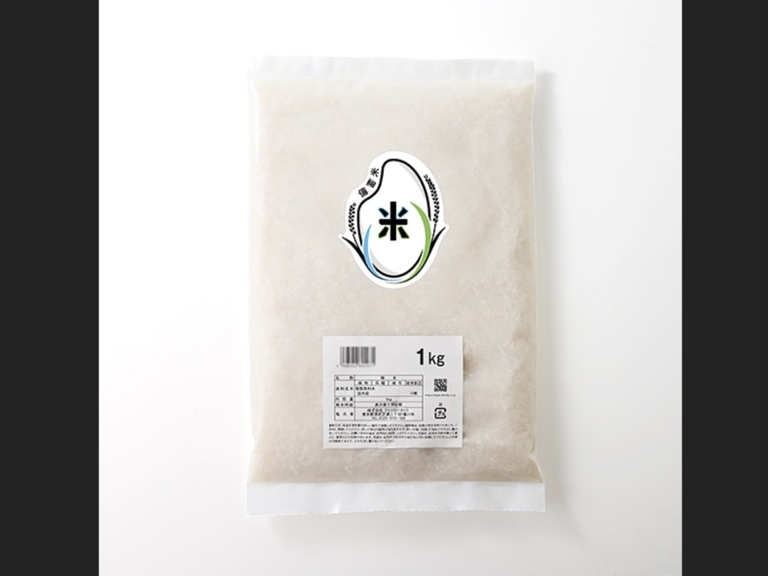 ファミマが販売する備蓄米（1kg）