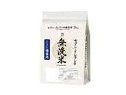 セブンも政府備蓄米、6月17日発売–利便性重視で「無洗米」に　2kg775円