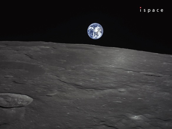 ispace月着陸船が通信途絶、成否不明--最終テレメトリは「高度マイナス223m」（更新）ミッション断念