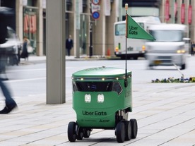 Uber Eatsの配達ロボ、大阪のローソンで運用開始--からあげクンも届ける