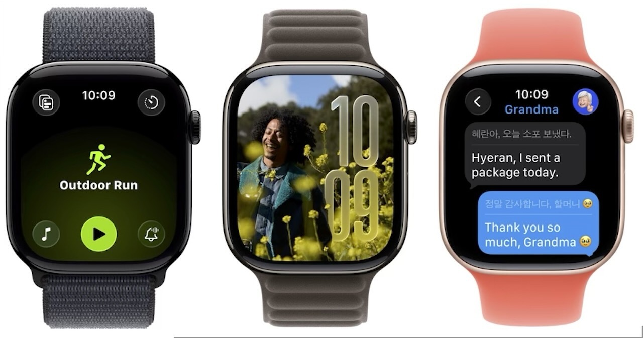 watchOS 26のフィットネス機能強化
