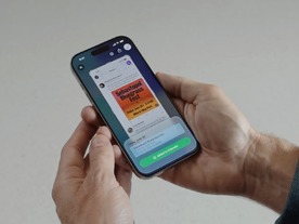 iPhoneの画面にあるもの、何でも検索可能に--「ビジュアルインテリジェンス」進化で