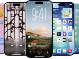5分でわかるアップル「WWDC25」発表まとめ--9つの重要ポイント