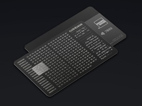 買い物額の4％をビットコインで還元するクレカ登場--米コインベースから