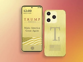 トランプ氏一族がMVNO「トランプモバイル」発表--長続きしないとの見方も