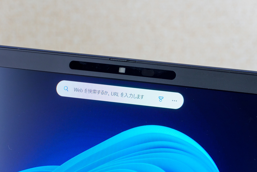 Webカメラには、物理的なシャッターが備わっており、プライバシーを守れる