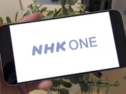 スマホにも受信料義務は生じる？–NHKの新ネット配信「NHK ONE」10月始動