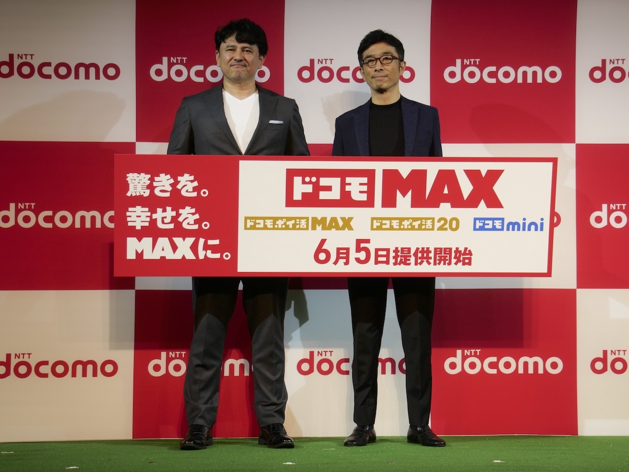 「DAZN for docomo」がセットとなったことで賛否が分かれた新料金プラン「ドコモ MAX」だが、物価高の中で質の高い通信サービスを提供するためにも、ユーザーメリットのある付加価値を合わせてお得感を出しながら値段を上げる狙いがあったようだ