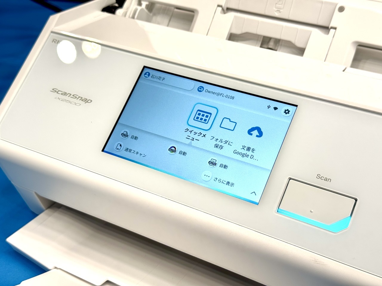 ディスプレイは5インチに拡大。さらに静電容量式タッチパネルとなりレスポンスも向上