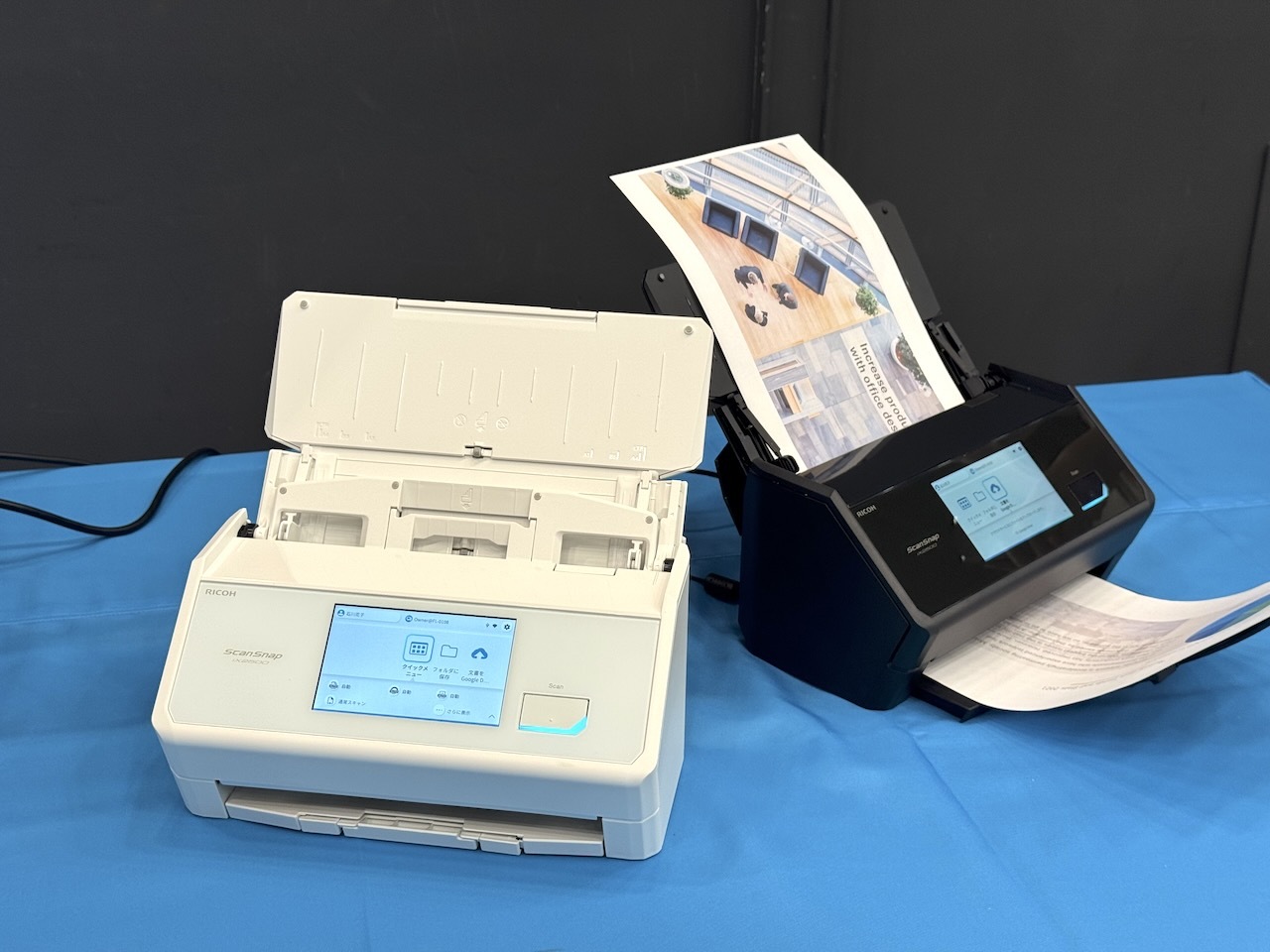 ScanSnap iX2500