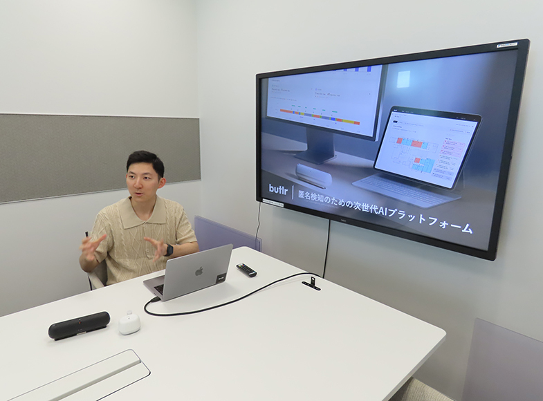 Butlr Technologies APAC Regional Manager Rang Luo氏