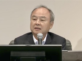 孫正義氏「親子上場は大いに促進すべき」--その理由とは（発言全文）