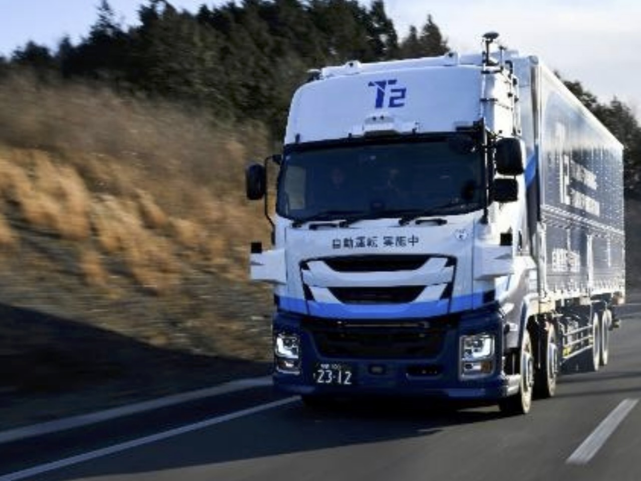 T2の自動運転トラック