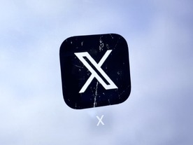 X、ハッシュタグ付き広告を配信停止--「急な仕様変更」を謝罪