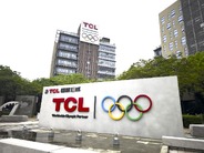 気づけば日本でも存在感、中国テレビメーカー「TCL」とは何者なのか【インタビュー】