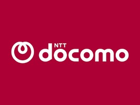 ドコモ企業ロゴ、きょう17年ぶり変更　ぐるぐるマーク追加