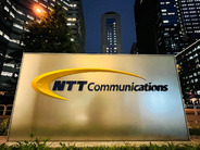NTTコミュニケーションズ、きょう1日から「ドコモビジネス」に社名変更