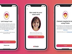 Tinder、ログイン時の顔認証を必須化へ--「写真とは別人」を排除
