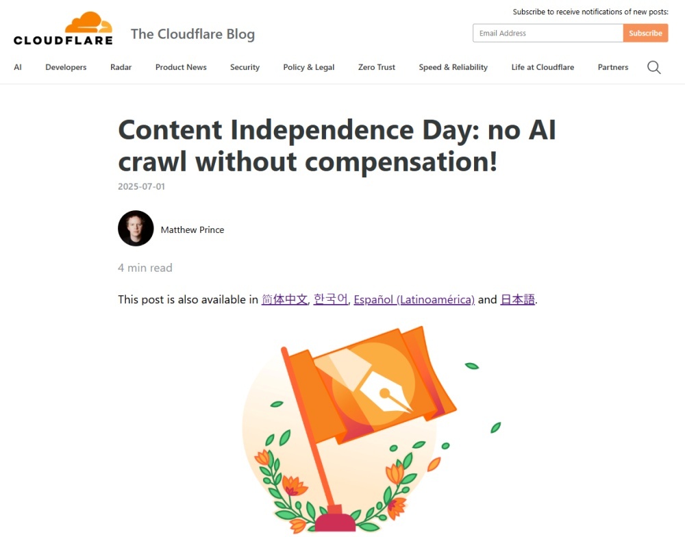Cloudflare CEOの発表