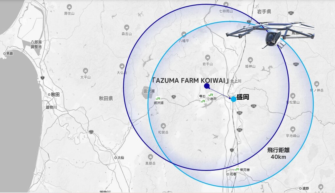 JR東日本による空飛ぶクルマの運航エリアイメージ