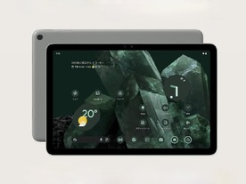 Amazonプライムデー先行セール開始--「Google Pixel Tablet」が5万円切りと安い