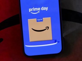 Amazonプライムデー、「偽の値下げ」に騙されない方法