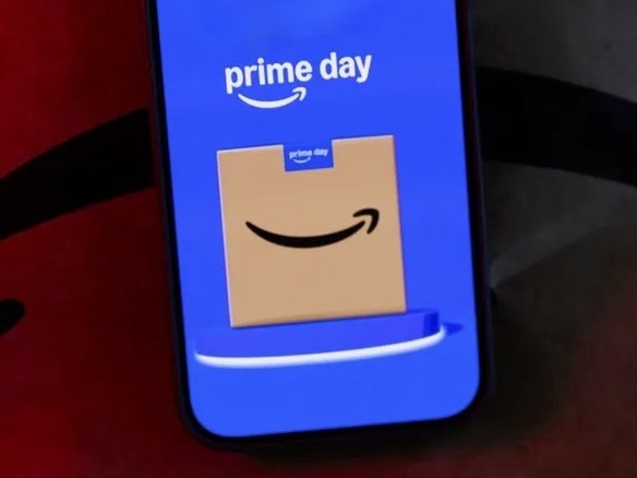 Amazonプライムデー、「偽の値下げ」に騙されない方法