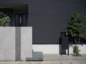 戸建てでも「5つの荷物を同時に受け取れる」宅配ボックス--パナソニックから登場