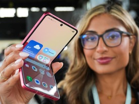 縦折りスマホ「Galaxy Z Flip7」はココが変わった--実機で感じた3つの進化