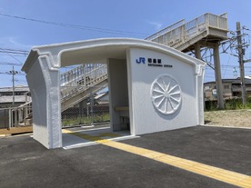 世界初「3Dプリント駅舎」、JR西が22日から使用開始--他駅への展開も検討
