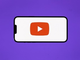 YouTube、「急上昇ページ」を廃止へ--理由は