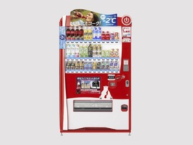 コカ・コーラ自販機、今夏は「2度低く」--全国20万台で