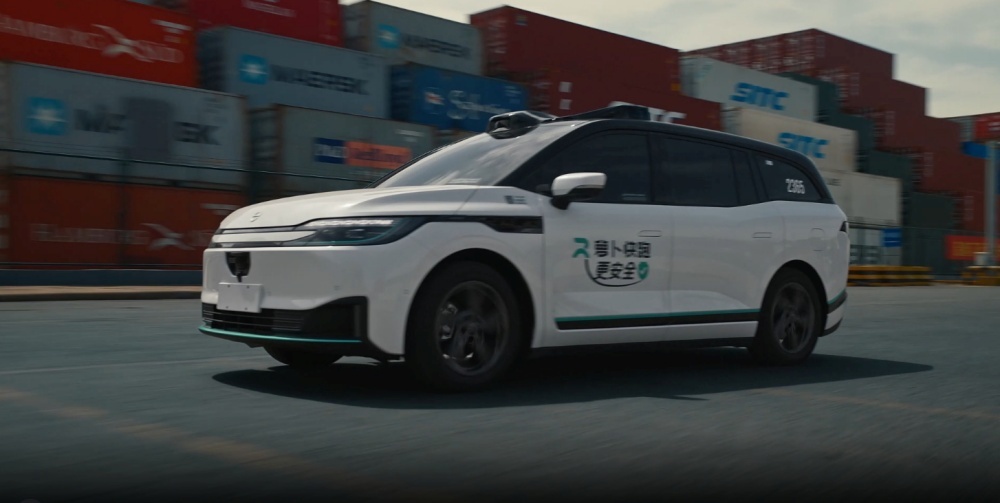 Apollo Goの自動運転車