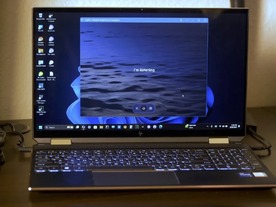 今あなたがPC画面に表示している内容すべてをAIが理解--WindowsのCopilotが新機能