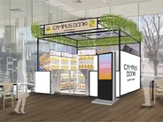 「ドン・キホーテ」初の無人店舗–商品を手にとって店を出るだけでOK　セルフレジ不要