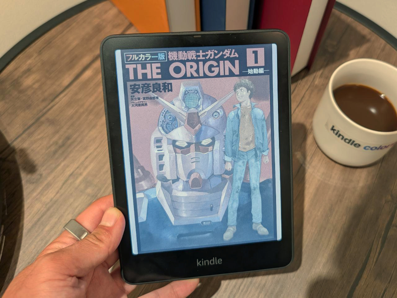 Kindle Colorsoft