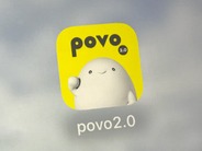 povoの海外ローミング、「ギガ」実質倍増–夏休みのeSIM需要狙う　9月まで