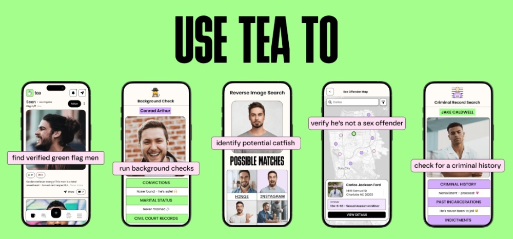 Teaのさまざまな使い方