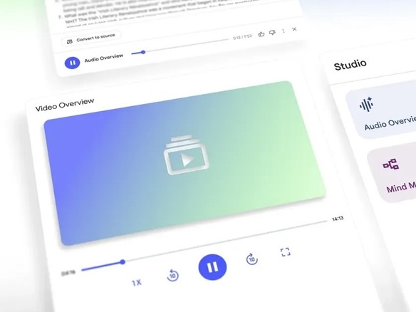 Googleの「NotebookLM」が進化--膨大な資料の「要約プレゼン動画」をAIで自動生成