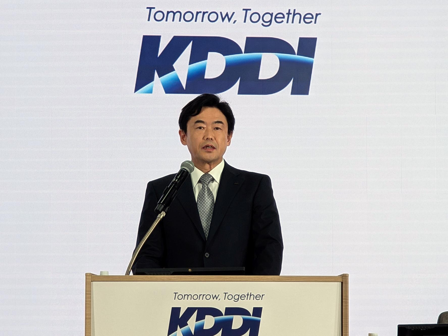 KDDIの松田浩路社長