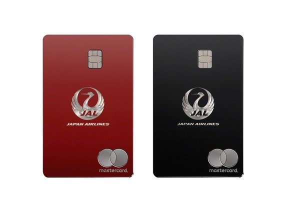 富裕層向け「JALカード」登場--年会費とサービス内容は？