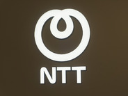 さよなら「メタル回線」–固定電話は光＆モバイル網へ移行　「2035年目処に」とNTT