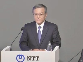 NTT社長、NVIDIAの光電融合に言及--「我々のコンセプトがようやく認められた証拠」