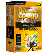 「B’s Recorder GOLD10 Premium Windows 7 対応版」