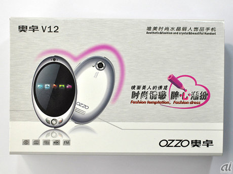 OZZO V12のパッケージ。美しさとファッション性をアピールしている