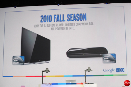 Google TV対応製品は今秋から登場する予定。