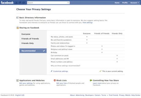 Facebookの新しいプライバシー管理ページのスクリーンショット