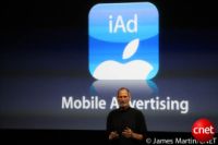 米連邦政府の規制当局が、Appleと同社の「iAd」の新しいルールに照準を合わせた。