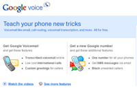 米国で一般提供が開始されたGoogle Voice