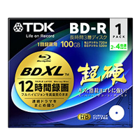 「BDXL」に対応したBD-Rディスク